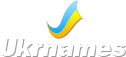 Ukrnames